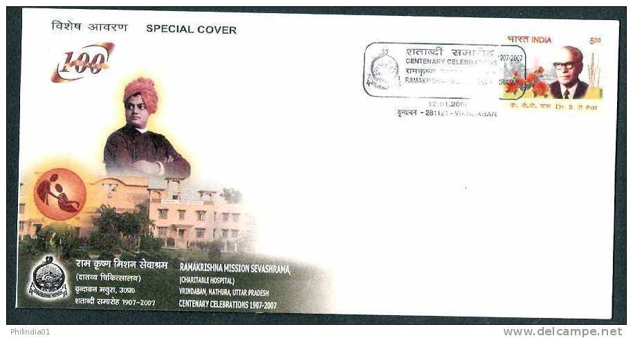 India 2008 Health, Medicine,  Charitable Hospital, Swami Vivekananda, Rose, Botinist Special Cover # 6773 - Medicine