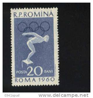 Roumanie  ** Never Hinged  Natation Swimming Nuoto - Swimming