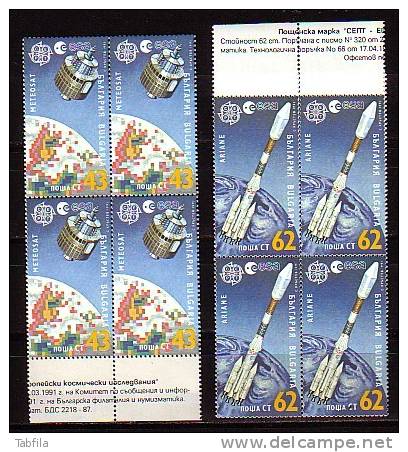 BULGARIA / BULGARIE - 1991 - Europe - Cosmos - Bl Du 4** - 1991