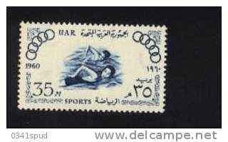 Timbre Egypte   ** Natation Swimming Nuoto - Swimming