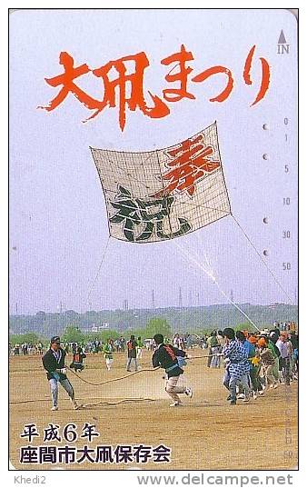 Télécarte Privée Japon 61 A / 221-88 - Sport CERF VOLANT - KITE Japan Phone Card - DRACHEN TK - VLIEGER - COMETA - Games