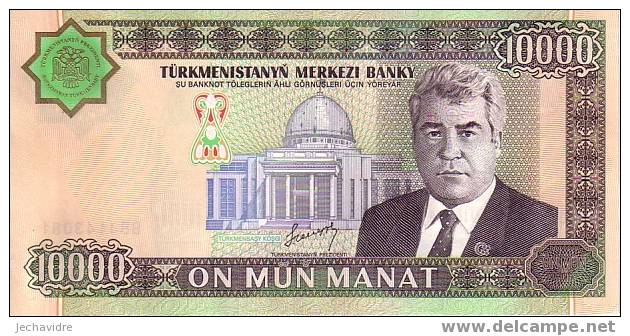 TURKMENISTAN   10 000 Manat Emission De 2003   Pick 15     ***** BILLET  NEUF ***** - Turkmenistán