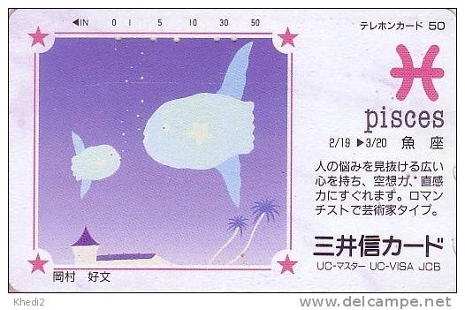 Télécarte Japon ZODIAQUE POISSONS - Zodiac Horoscope PISCES Phonecard - Visa JCB - Sternzeichen TK FISCHE - Sternzeichen