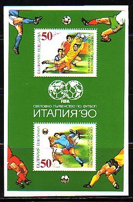 BULGARIE  - 1990 - World Cup Italie´90 - Bl.perf. ** - 1990 – Italien