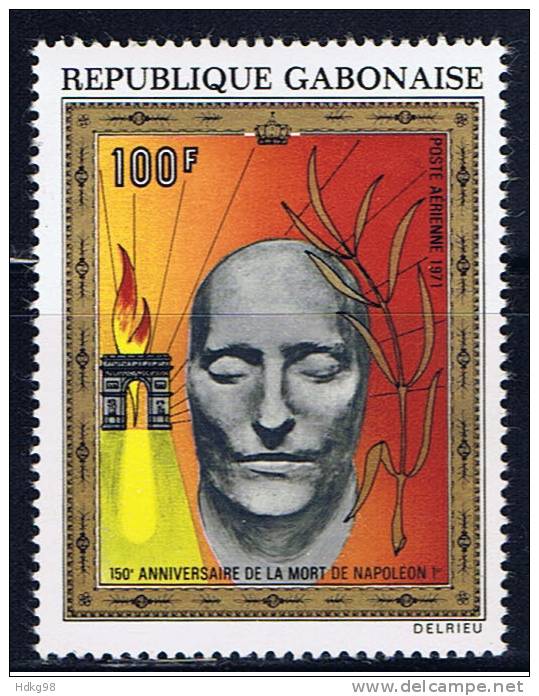 G+ Gabun 1971 Mi 431** Napoleon - Gabun (1960-...)