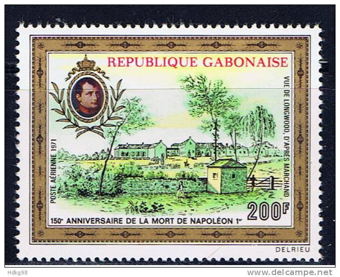 G+ Gabun 1971 Mi 432** Napoleon - Gabun (1960-...)