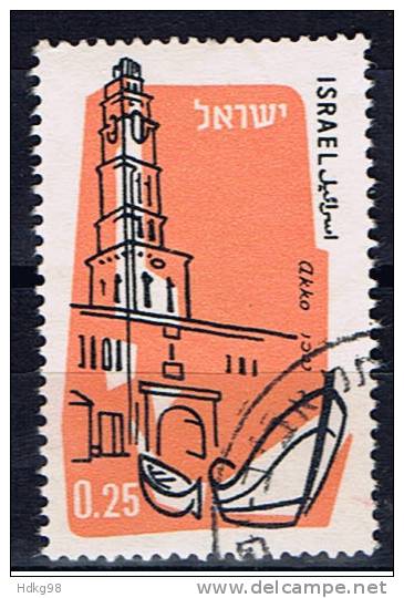 IL+ Israel 1960 Mi 204 - Gebruikt (zonder Tabs)