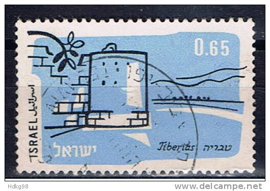 IL+ Israel 1960 Mi 209 - Oblitérés (sans Tabs)