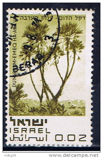 IL+ Israel 1970 Mi 456 - Used Stamps (without Tabs)