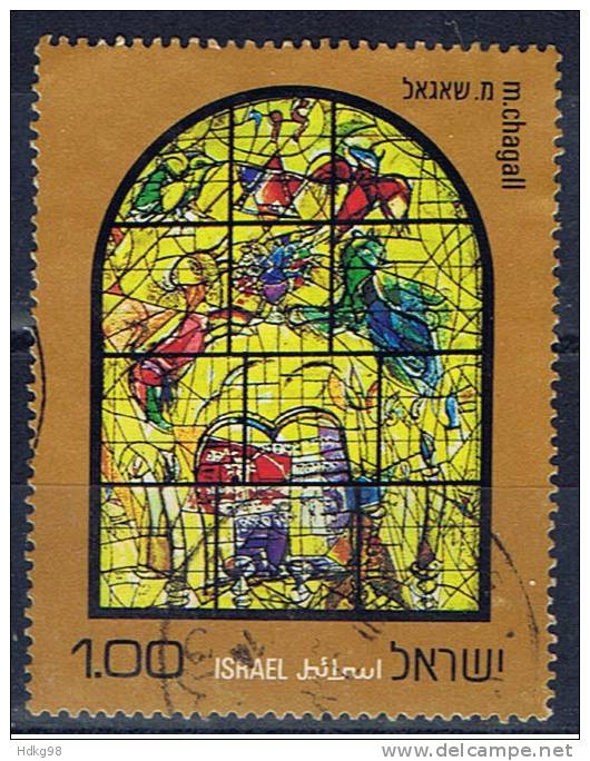 IL+ Israel 1973 Mi 577-78 Chagall-Kirchenfenster - Used Stamps (without Tabs)