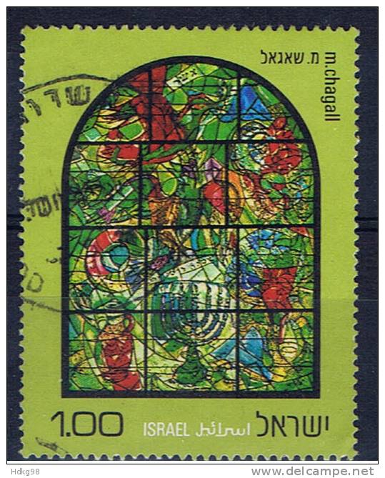 IL+ Israel 1973 Mi 582-83 Chagall-Kirchenfenster - Used Stamps (without Tabs)
