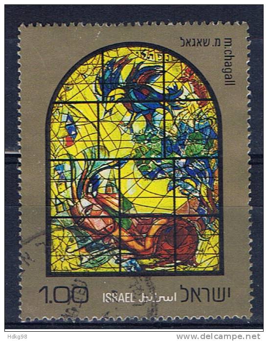 IL+ Israel 1973 Mi 582-83 Chagall-Kirchenfenster - Used Stamps (without Tabs)