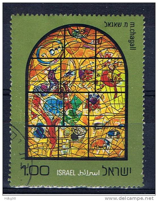 IL+ Israel 1973 Mi 586-87 - Used Stamps (without Tabs)