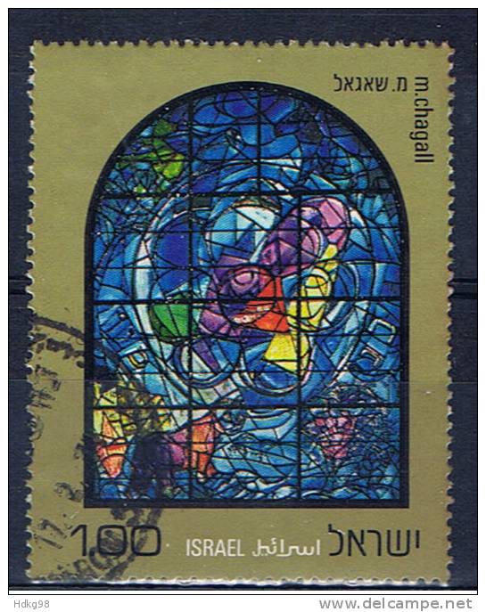 IL+ Israel 1973 Mi 586-87 - Used Stamps (without Tabs)