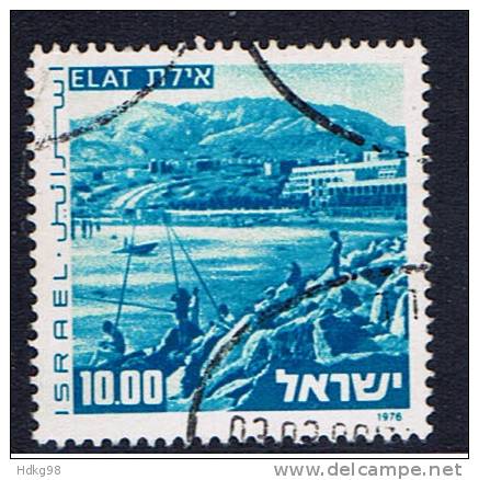 IL+ Israel 1976 Mi 676 - Used Stamps (without Tabs)