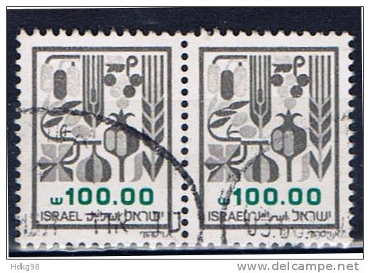 IL+ Israel 1984 Mi 965 (Paar) - Oblitérés (sans Tabs)