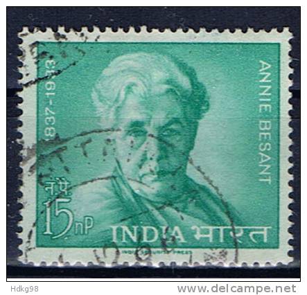 IND+ Indien 1963 Mi 357 - Used Stamps