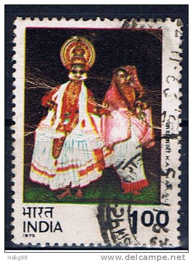 IND+ Indien 1975 Mi 646-47 649 - Used Stamps