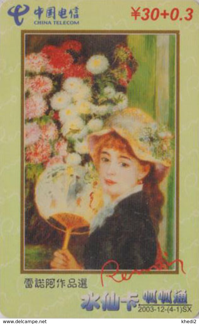 Télécarte Chine - PEINTURE FRANCE - RENOIR / Femme Et Bouquet De Fleurs - Painting Phonecard France Rel. Malerei - 34 - Peinture