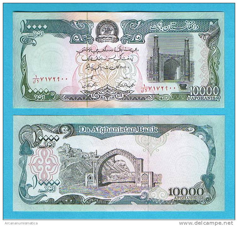 AFGHANISTAN  10.000  AFGHANIS  1993  KM#63  PLANCHA/UNC   DL-5294 - Afghanistan