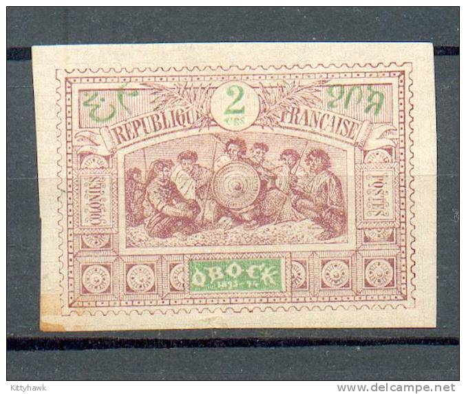 O 55 - YT 48 NSG Une Rousseur Bas Gauche - Unused Stamps