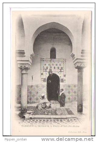 ALGERIE - TLEMCEN * Intérieur De La Koubba De Sidi-Bou-Médine * Belle Carte Animée, DOS SIMPLE - Tlemcen