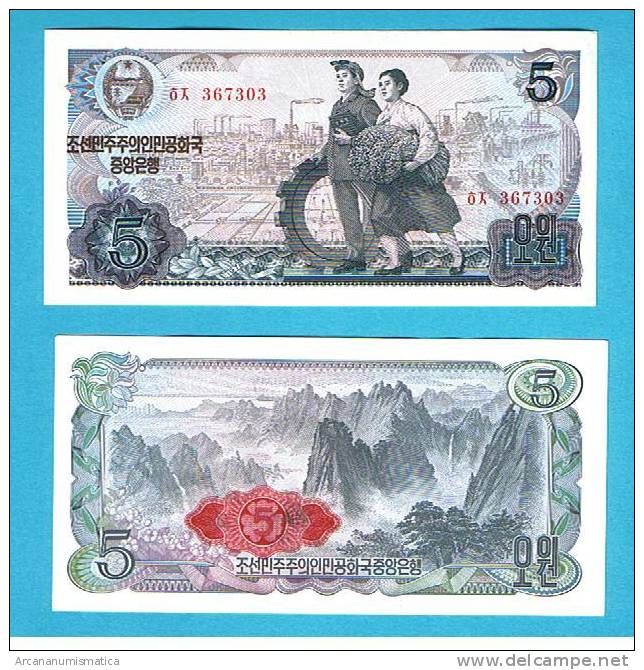 COREA DEL NORTE/NORTH  KOREA   5  WON  2.000  KM#CS4   PLANCHA/UNC   DL-5583 - Korea, North