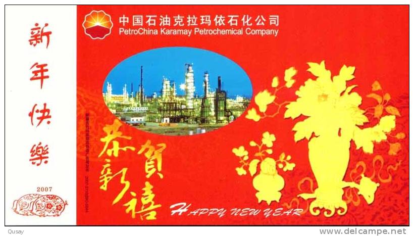 Petroleum , Refinery  , PetrolChina Karamay Petrochemical CO.  Pre-stamped Card , Postal Stationery - Erdöl