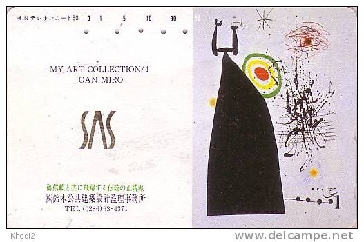 TC Japon Art Peinture - JUAN MIRO Spain Related Painting Phonecard Kunst TK - 04 - Pintura