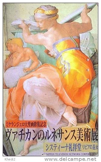TC Japon / 110-011 - PEINTURE ITALIE - MICHELANGELO / VATICAN Chapelle Sixtine - Japan Painting Phonecard / Italy - 03 - Painting