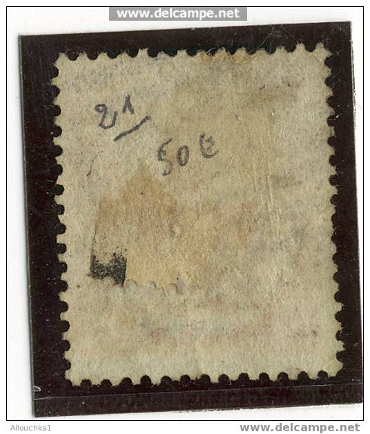 ITALIE /ITALIA    POSTE ITALIANE / 1863/77 EN OBLITERES ROYAUME COTE 50 EUROS EN 1996 - Oblitérés