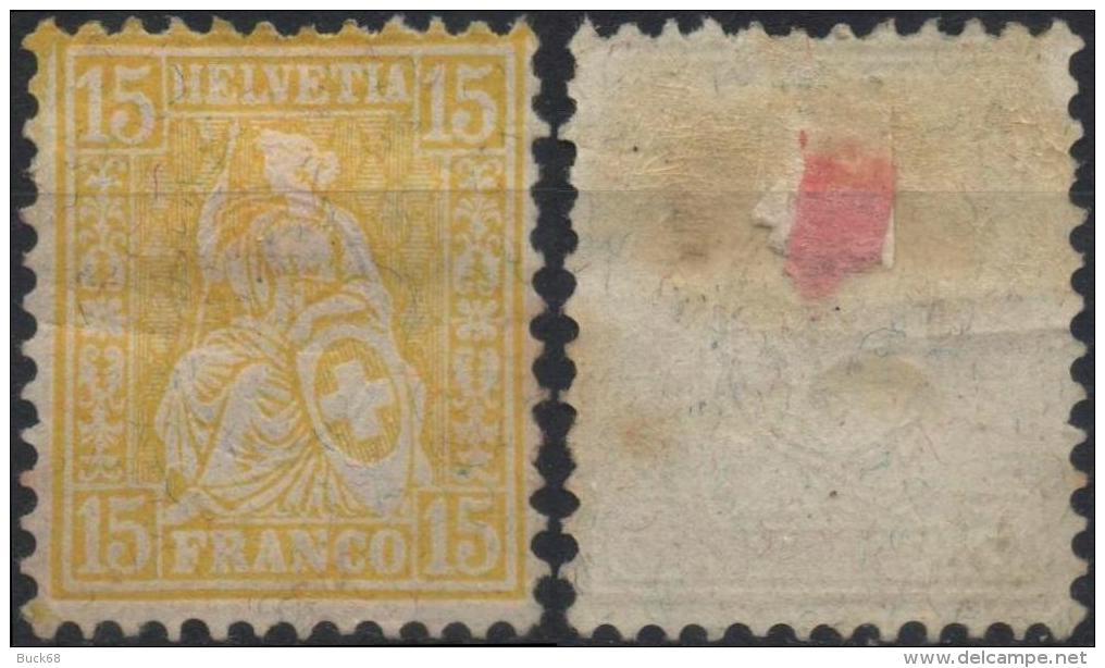 SUISSE SCHWEIZ SWITZERLAND Poste  52 * MH Type Hélvétia Assise (CV 10€) - Unused Stamps