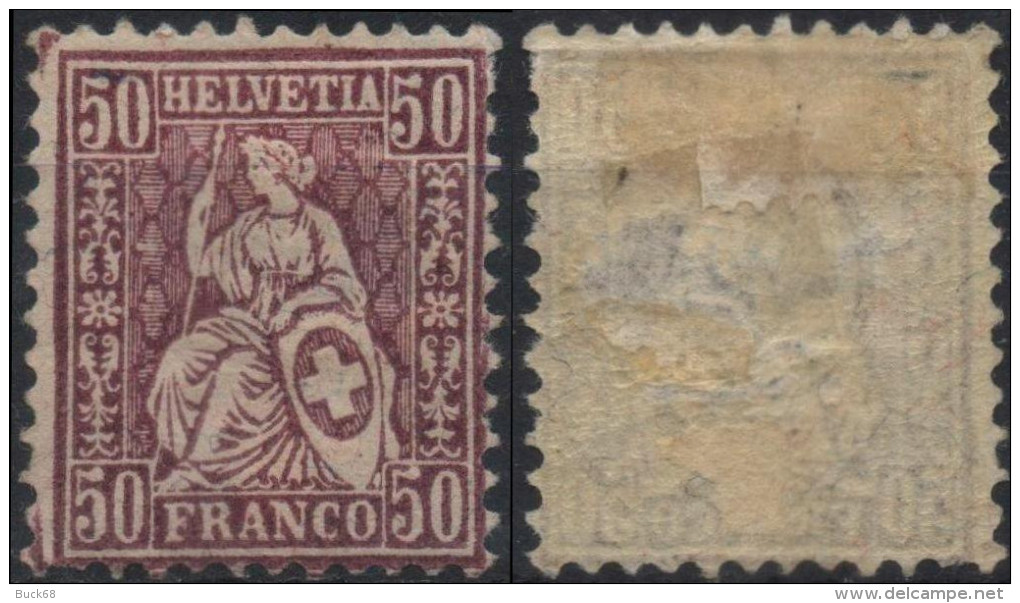 SUISSE SCHWEIZ SWITZERLAND Poste  56 * MNH Type Hélvétia Assise + Petit Aminci (CV 12&euro;) - Unused Stamps