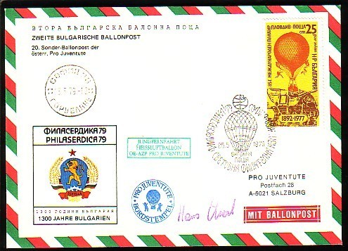 BULGARIA / BULGARIE  - 1979 - Balloon Posr - Spec.cover III - Data + Spec.cachet - Other (Air)