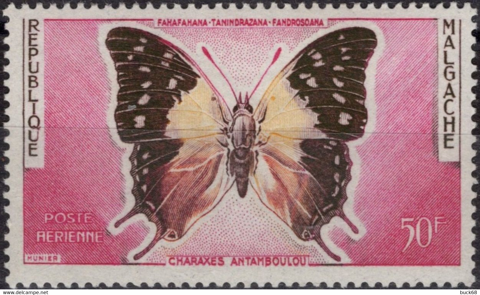 MADAGASCAR Poste Aérienne  80 * MH Papillon Butterly Schmetterling Vlier - Madagascar (1960-...)