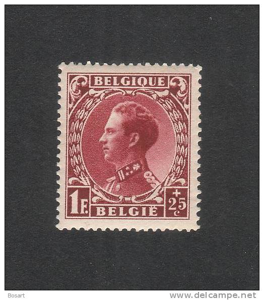 Belgique Timbre Neuf Léopold III.n°393 Y&T C.17.5&euro; - 1934-1935 Leopold III