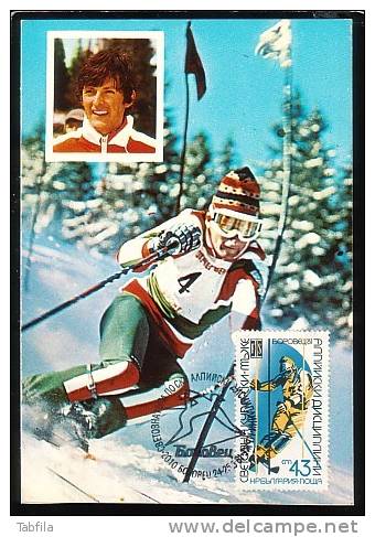 BULGATIE - 1981 - Le Meilleur Skieur De Bulgarie - Petar Popangelov - MC - Brieven En Documenten