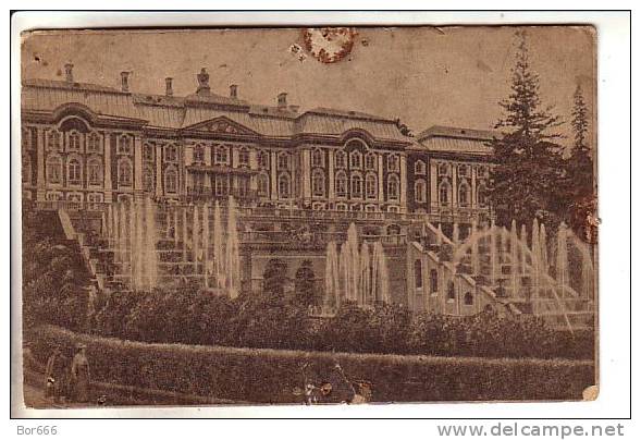 OLD RUSSIA POSTCARD - Petergoff - Palace (faulty) - Russia
