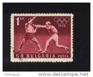 Bulgarie   Boxe  Boxing Pugilato - Boxing