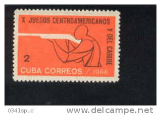 Cuba  ** Never Hinged Tir Shooting Tiro - Tir (Armes)