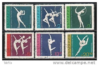 BULGARIE - 1969 - Championnats Du Monde De Gimnastique Artistique A Varna - 6v Obl. - Gymnastik