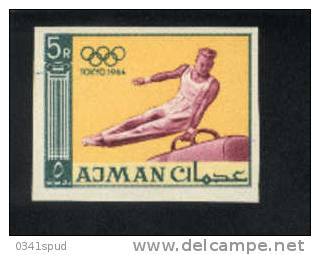 Ajman  ** Never  Hinged  Gymnastique  Gymnastics Ginnastica - Gymnastics