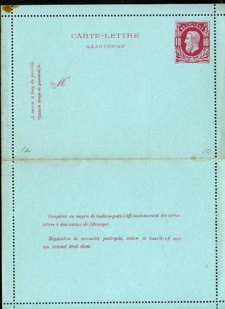 AP - Entier Postal - Carte-lettre N° 01a - Effigie De Léopold II - Perforation A - 0,10 C Carmin Sur Bleu Du 15-12-1882 - Carte-Lettere