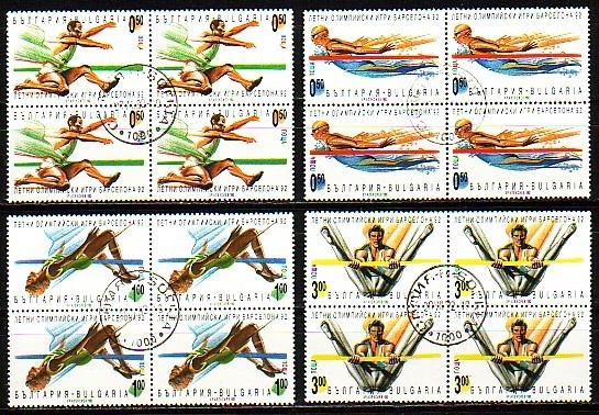 BULGARIA / BULGARIE - 1992 - Ol.G´s Barcelona-II- 4v Bl.of Foure Used - Unused Stamps