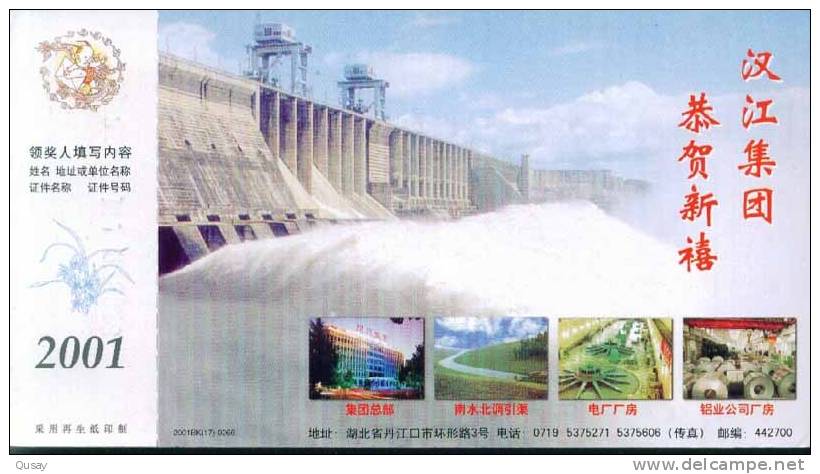 Jianghan Hydroelectric Power Station   , Pre-stamped Card ,postal Stationery - Agua