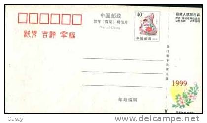 Hydraulic Engineering   , Pre-stamped Card ,postal Stationery - Eau