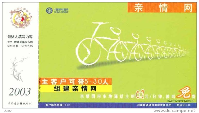 Cycling Bike Bicycle  ,  Pre-stamped Card ,postal Stationery - Vélo