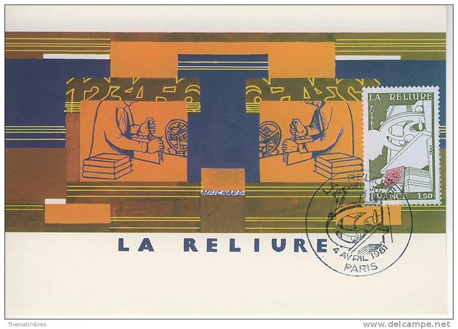 CM0667 Livre La Reliure 2131 France 1981 FDC Premier Jour Maximum - Other & Unclassified