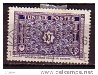 M4828 - COLONIES FRANCAISES TUNISIE Yv N°318A - Usati