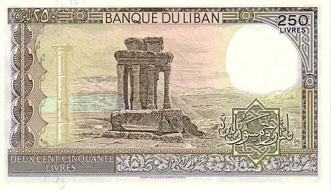 LIBAN    250 Livres   Daté De 1986    Pick 67d     *****BILLET  NEUF***** - Libanon